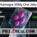 Kamagra 50Mg Oral Jelly 02